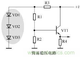 二極管在電路中到底做什么用的？