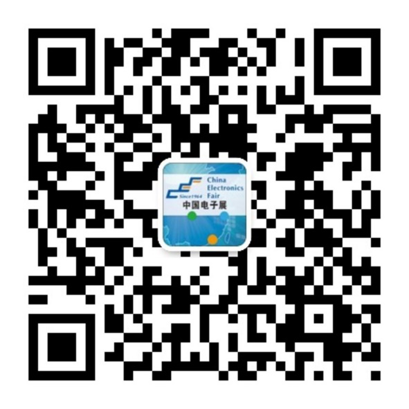 重磅來(lái)襲！—2019中國(guó)（成都）電子信息博覽會(huì)即將開(kāi)幕！
