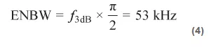 如何在實(shí)現(xiàn)高帶寬和低噪聲的同時確保穩(wěn)定性？（一）