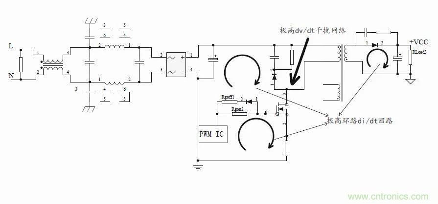 如何改善開關(guān)電源電路的EMI特性？