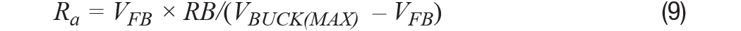 【干貨】基于常見降壓轉(zhuǎn)換器的雙極性、單路輸出、可調(diào)節(jié)電源