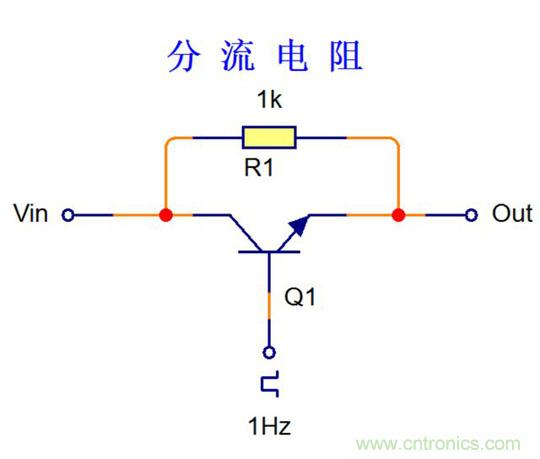 探索電阻在電路中的應(yīng)用奧妙！