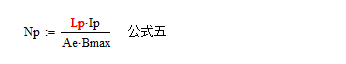 變壓器電感量怎么算？為什么各不相同？