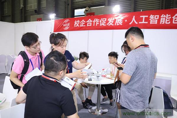 WAIE大戰(zhàn)“利奇馬”，3萬(wàn)真粉如約駕臨“WAIE 2019第四屆上海國(guó)際人工智能展覽會(huì)”