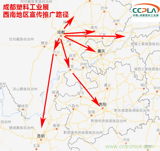 成果豐碩！2019成都塑料工業(yè)與新材料展前期工作取得驕人成績