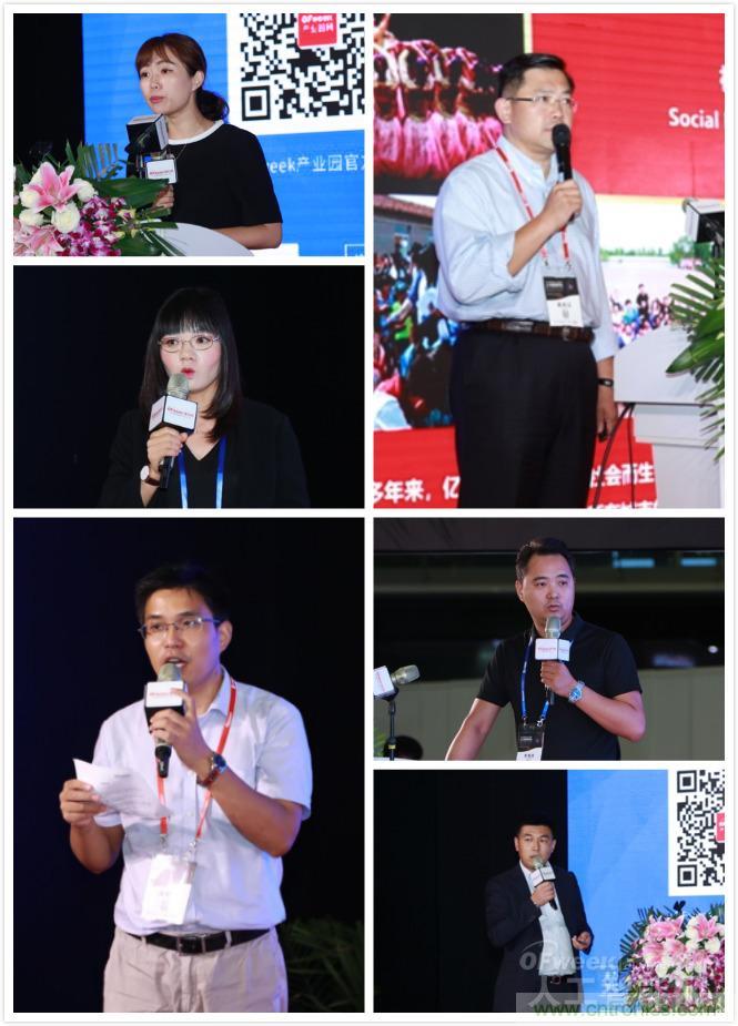 明年再見！“WAIE 2019第四屆上海國際人工智能展覽會暨人工智能產業(yè)大會”完美落幕！