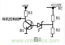 穩(wěn)壓二極管基礎(chǔ)知識，快來復(fù)習(xí)啦！
