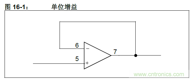 收藏！5V轉(zhuǎn)3.3V電平的19種方法技巧