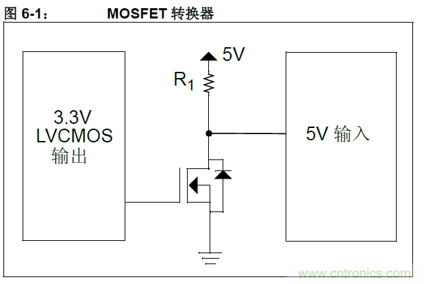 收藏！5V轉(zhuǎn)3.3V電平的19種方法技巧