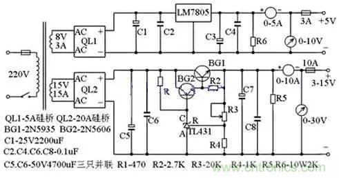 電源基礎(chǔ)電路圖集錦，工程師必備寶典！