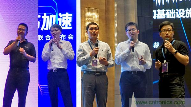 攜手共進(jìn)，合作共贏(yíng)--全志科技&OPEN AI LAB聯(lián)合發(fā)布會(huì)圓滿(mǎn)舉行！