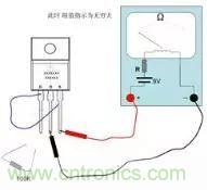 萬用表測試MOS管使用及更換總是很難？