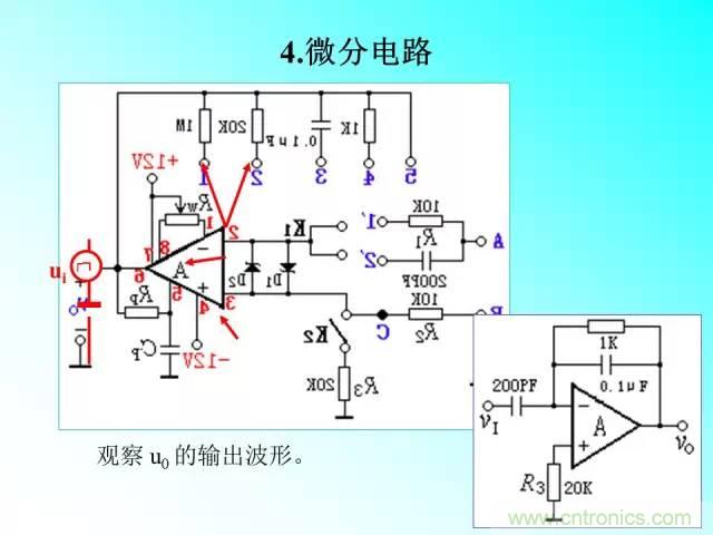 濾波電路大全，收藏以備不時(shí)之需！