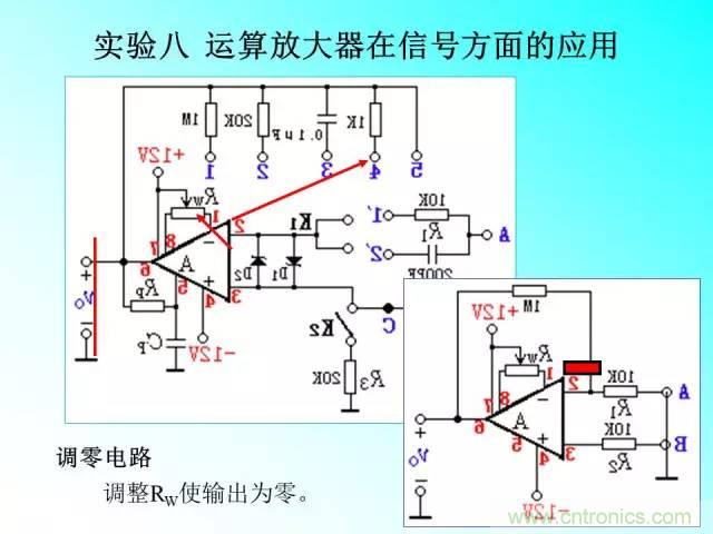 濾波電路大全，收藏以備不時(shí)之需！