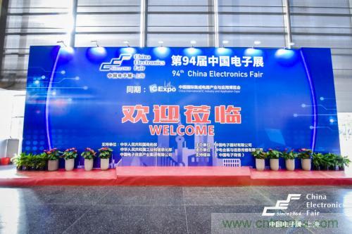 5G時(shí)代下，射頻器件、光模塊、PCB等電子元器件產(chǎn)業(yè)面臨的機(jī)遇與挑戰(zhàn)?