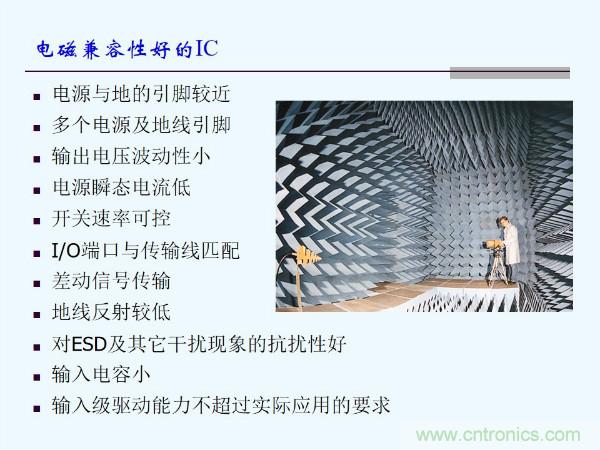 元器件應(yīng)用可靠性如何保證，都要學習航天經(jīng)驗嗎？