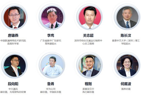 5G應(yīng)用即將到來(lái) 我們?cè)撊绾螕肀磥?lái)？