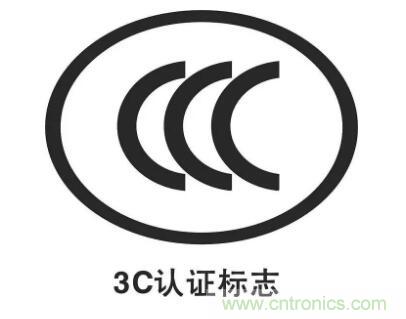 一文簡(jiǎn)介EMI EMS EMC，通俗易懂！