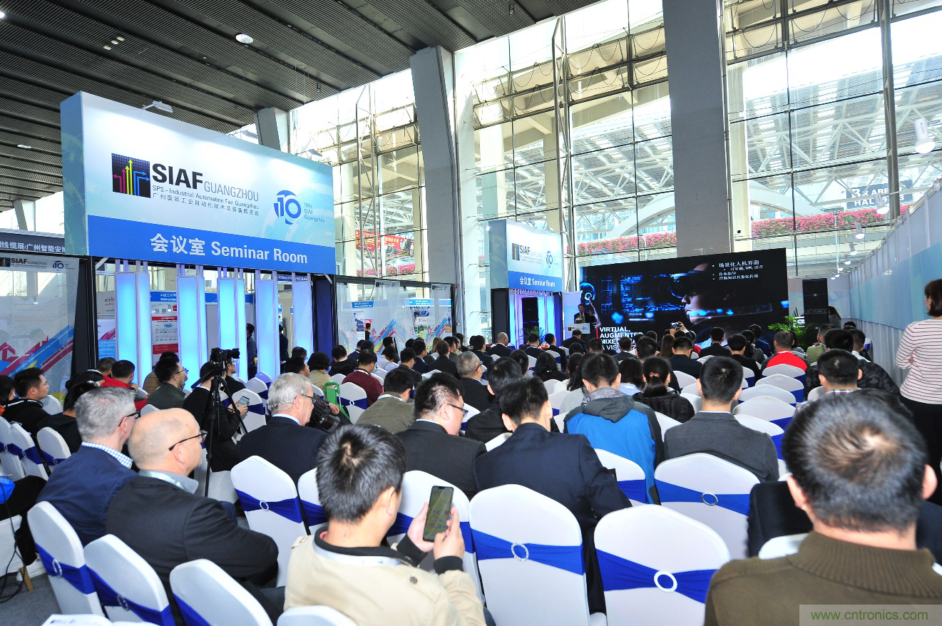 廣州國際工業(yè)自動化及裝備展覽會 2020載譽(yù)重臨 新增工業(yè)互聯(lián)網(wǎng)主題展區(qū) 廣州國際工業(yè)自動化及裝備展覽會 2020載譽(yù)重臨 新增工業(yè)互聯(lián)網(wǎng)主題展區(qū)