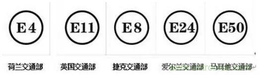 電路板上這些標志的含義，你都知道嗎？