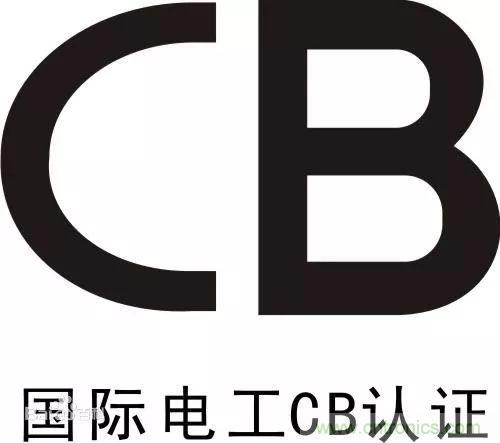 電路板上這些標志的含義，你都知道嗎？