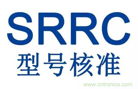 電路板上這些標志的含義，你都知道嗎？