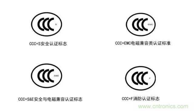 電路板上這些標志的含義，你都知道嗎？