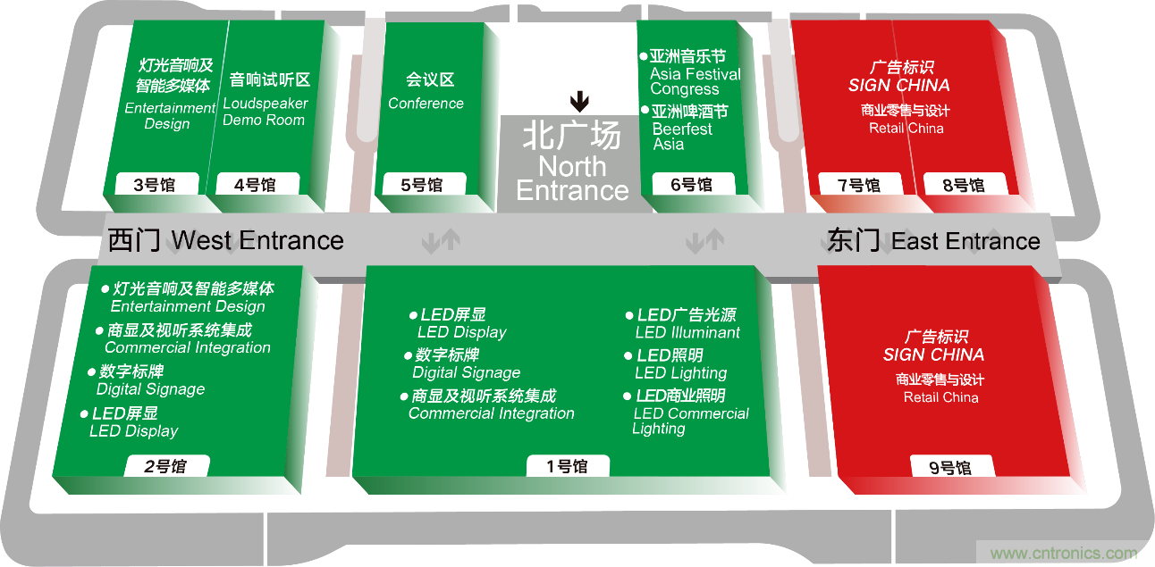 2020年最值得期待的LED展會(huì)，了解一下？