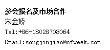 如何抓住5G產(chǎn)業(yè)新機(jī)遇？這場深圳通信產(chǎn)業(yè)論壇將為你帶來最好的答案
