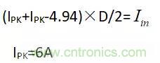 輸入電容及DCM、CCM、QR變壓器計(jì)算?。?！