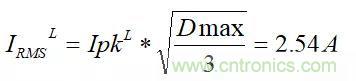 輸入電容及DCM、CCM、QR變壓器計(jì)算?。。? title=