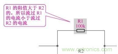 如何快速掌握電阻并聯(lián)電路的特性，初學者必看
