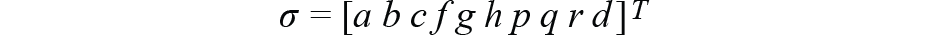 基于IMU和地磁傳感器的捷聯慣性導航系統(tǒng)