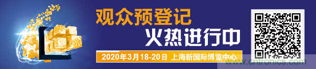 重磅丨慕展2021戰(zhàn)略正式啟動，productronica China規(guī)模將擴(kuò)大100%