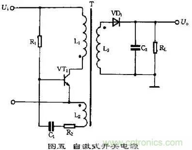 這8種開關電源工作原理及電路圖，你都知道嗎？