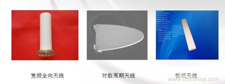 干貨收藏！常用天線、無源器件介紹