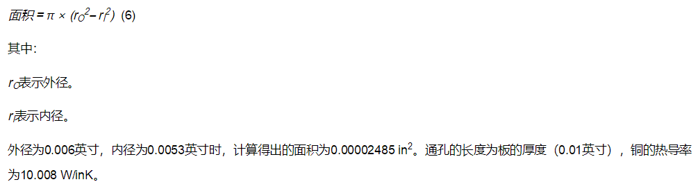 http://www.coahr.cn/art/artinfo/id/80037379