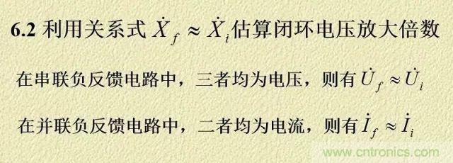 http://www.coahr.cn/art/artinfo/id/80037382