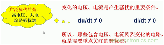 http://www.coahr.cn/art/artinfo/id/80037419