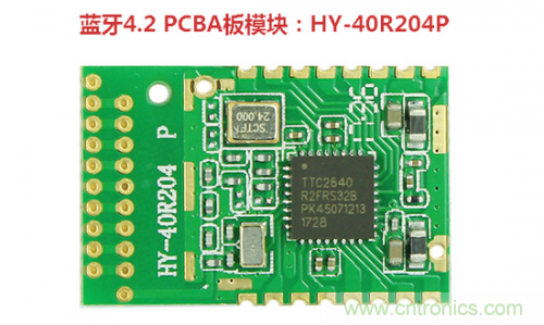 什么是PCBA？它與PCB究竟有什么“血緣關(guān)系”？