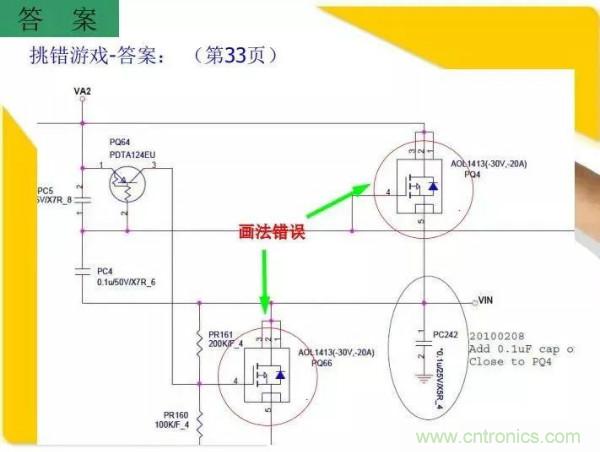 http://www.coahr.cn/art/artinfo/id/80037473