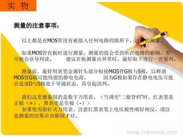 http://www.coahr.cn/art/artinfo/id/80037473