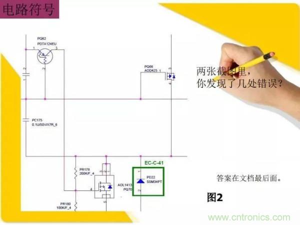 http://www.coahr.cn/art/artinfo/id/80037473