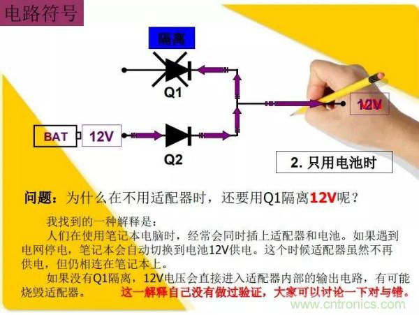 http://www.coahr.cn/art/artinfo/id/80037473