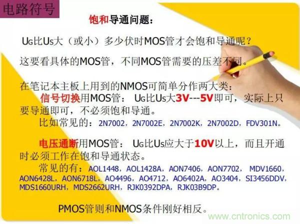 http://www.coahr.cn/art/artinfo/id/80037473
