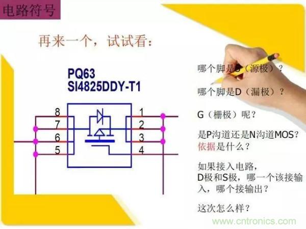 http://www.coahr.cn/art/artinfo/id/80037473
