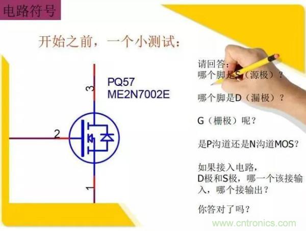 http://www.coahr.cn/art/artinfo/id/80037473
