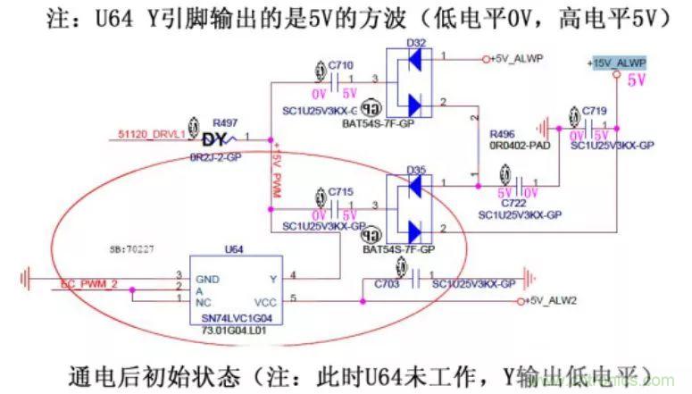 電路如何把電壓一步步頂上去的？