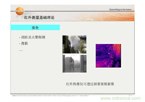 http://www.coahr.cn/art/artinfo/id/80037582
