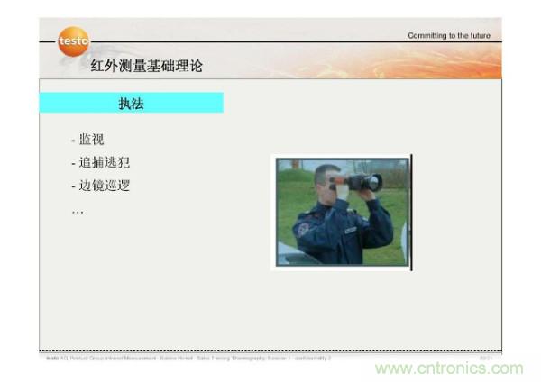 http://www.coahr.cn/art/artinfo/id/80037582